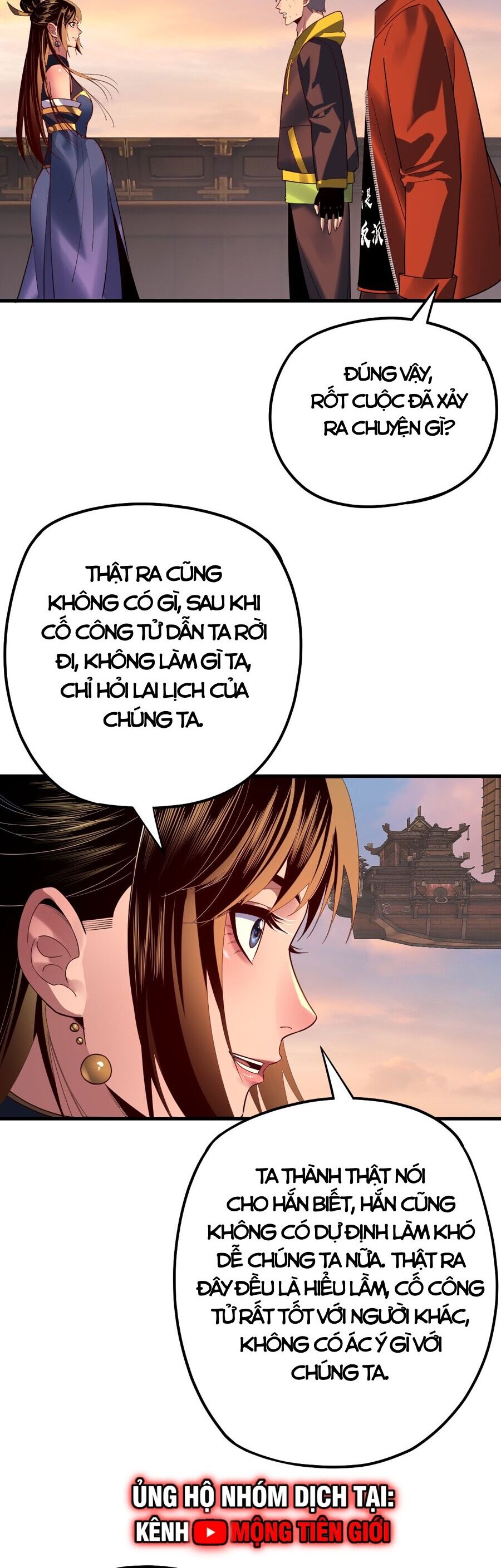 Chương 188