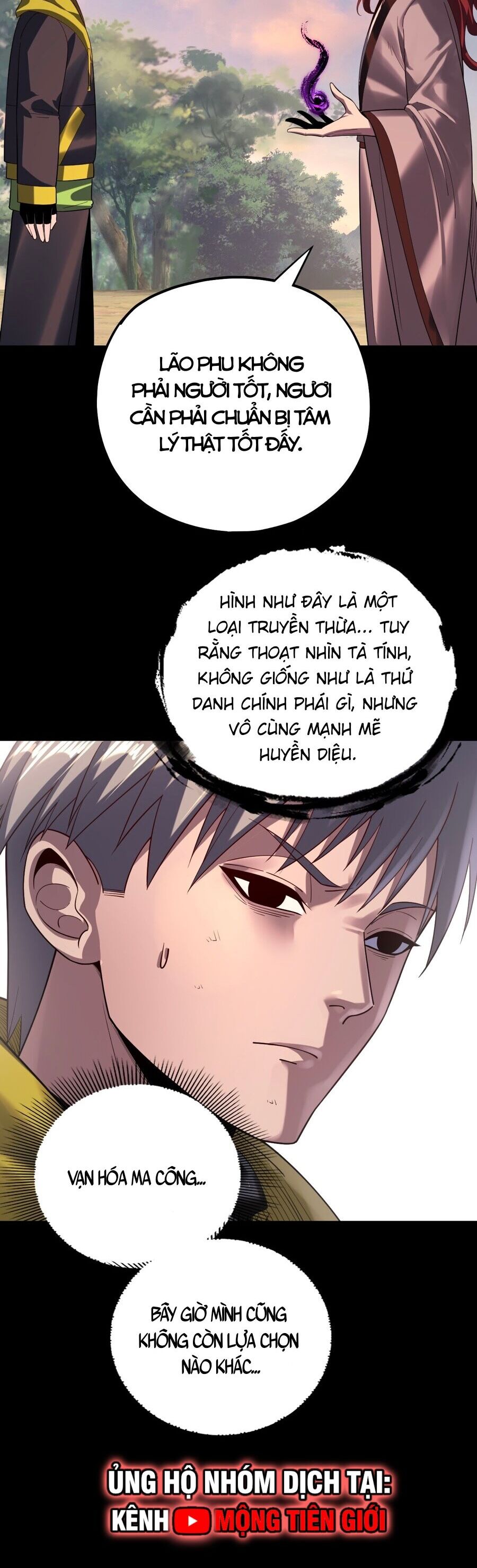 Chương 190