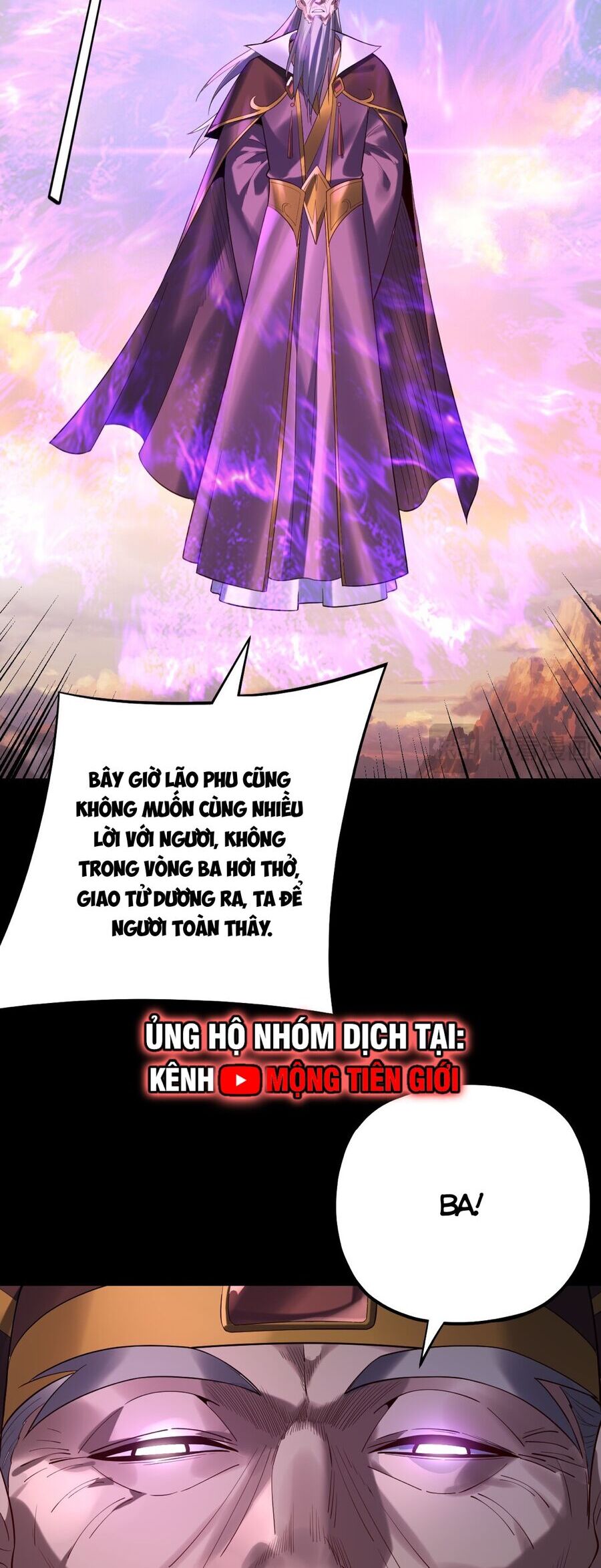 Chương 191