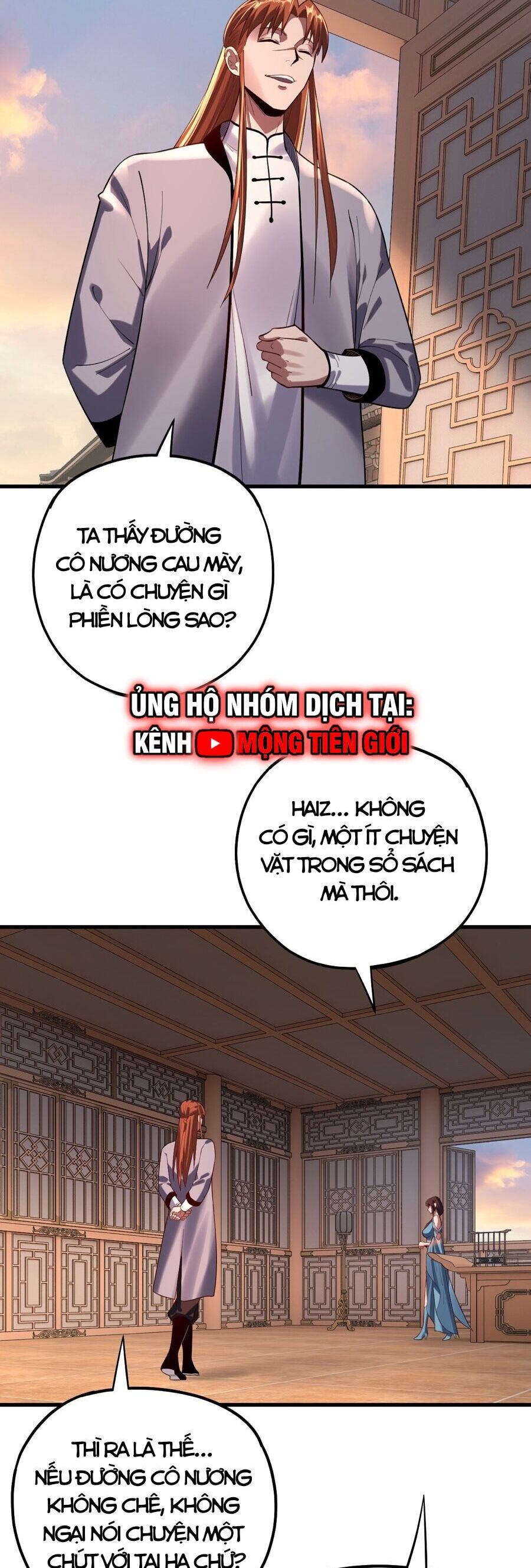 Chương 191