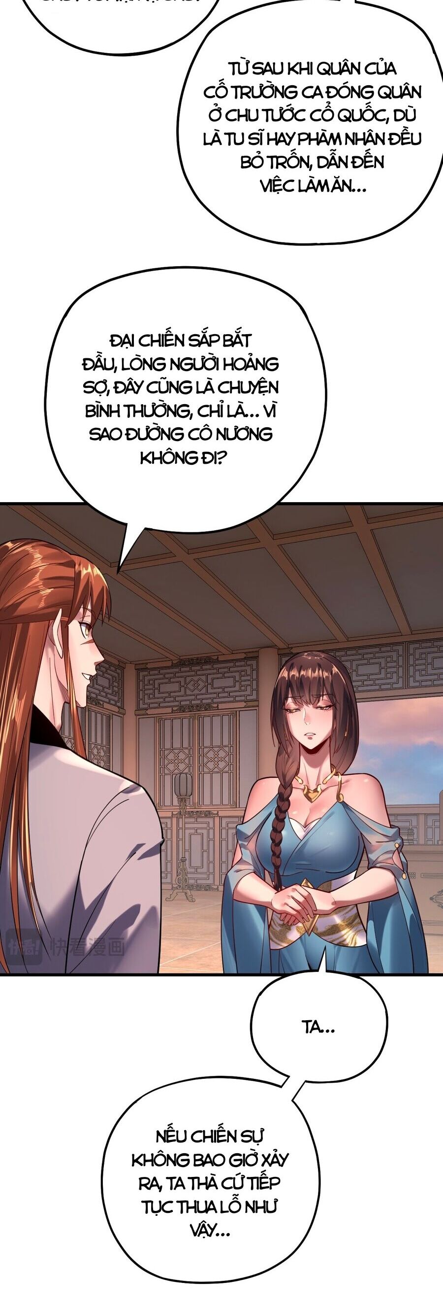Chương 191