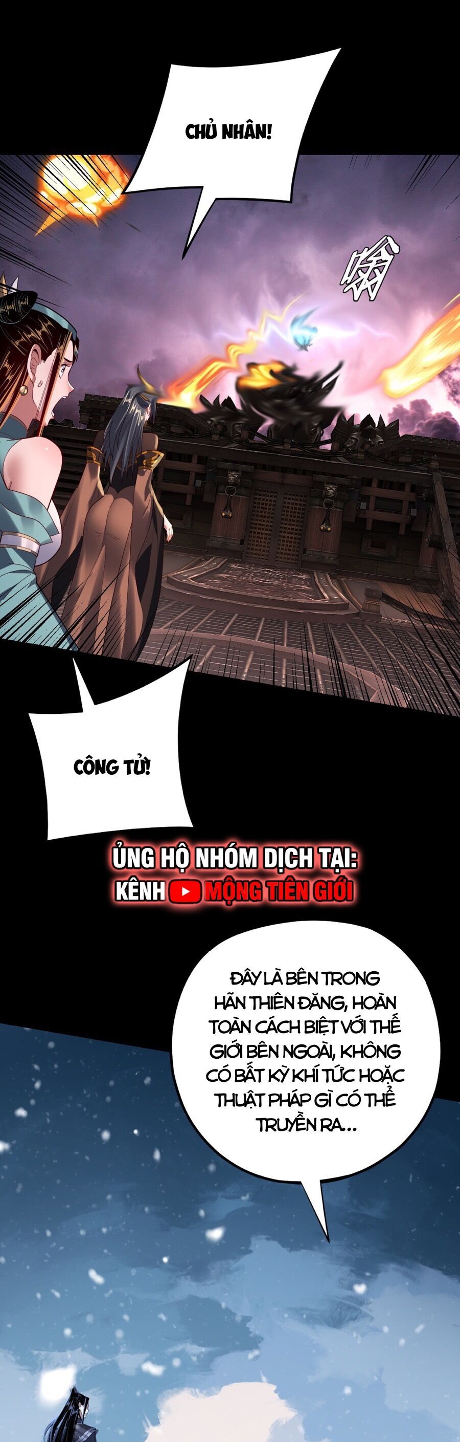 Chương 192