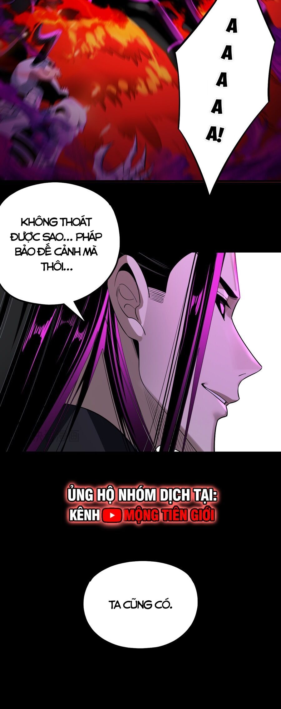Chương 192