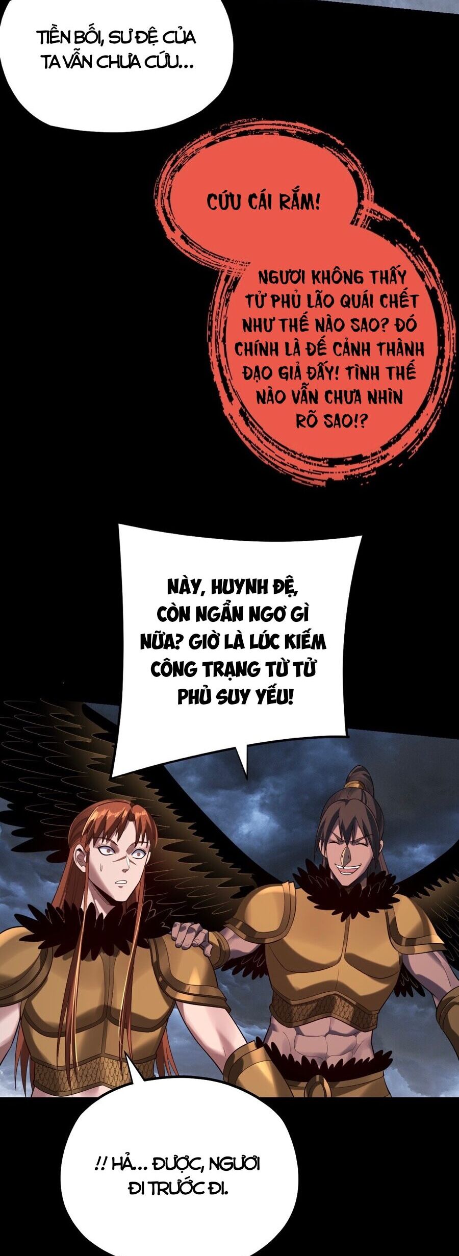 Chương 193