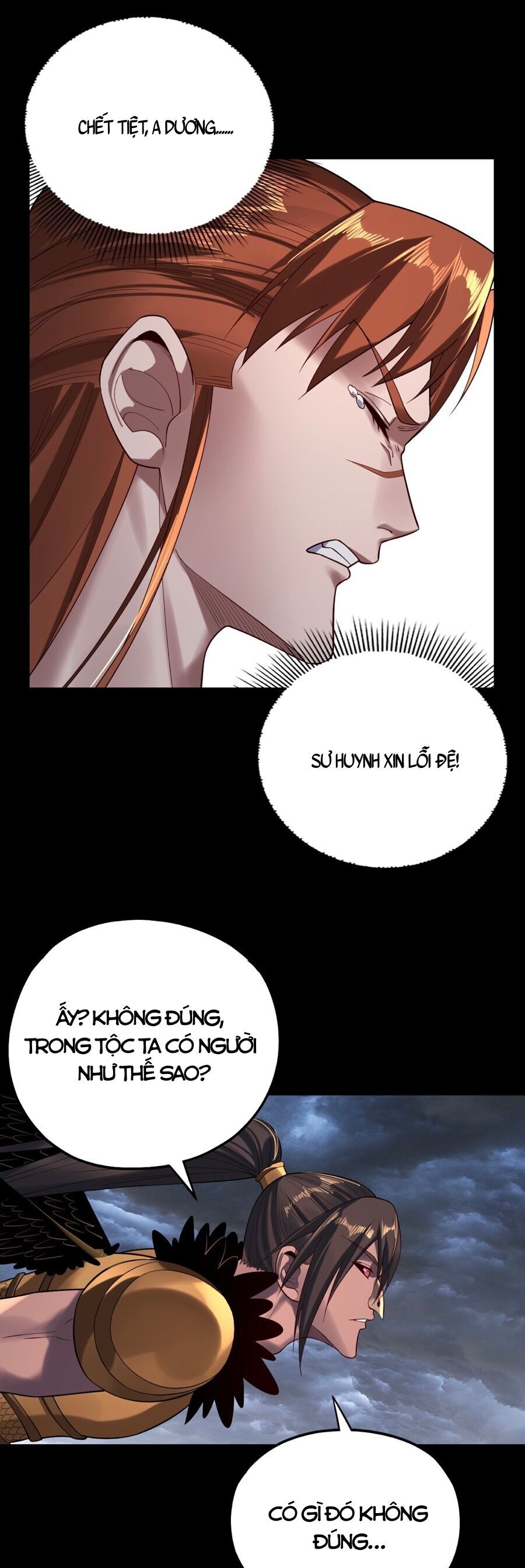Chương 193
