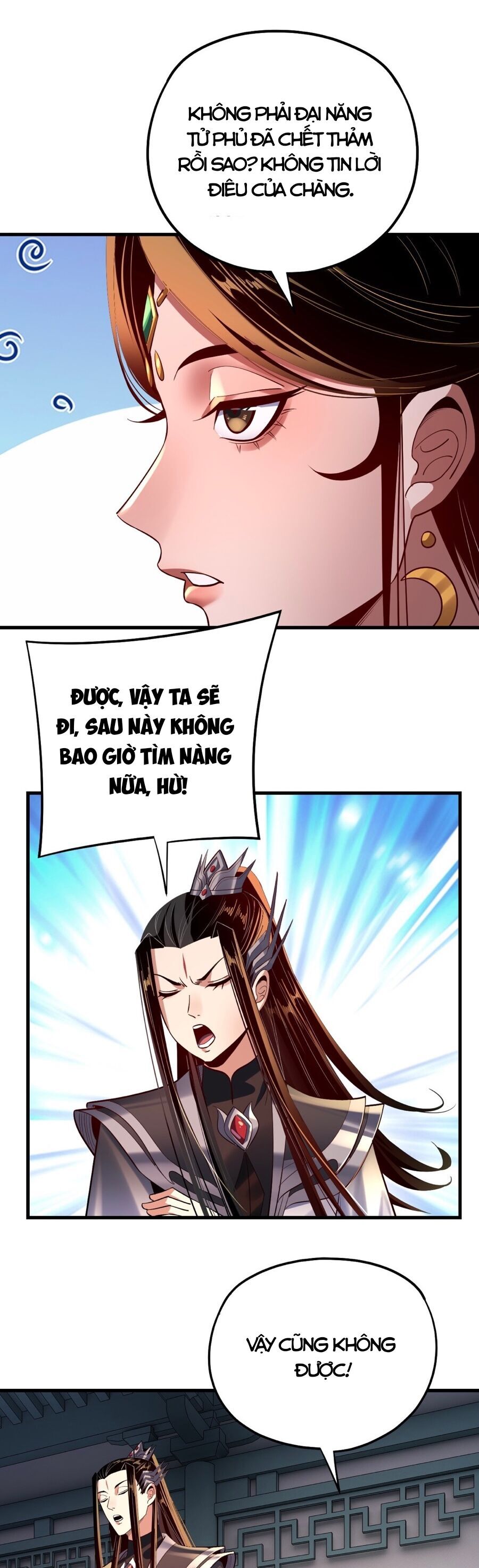 Chương 194