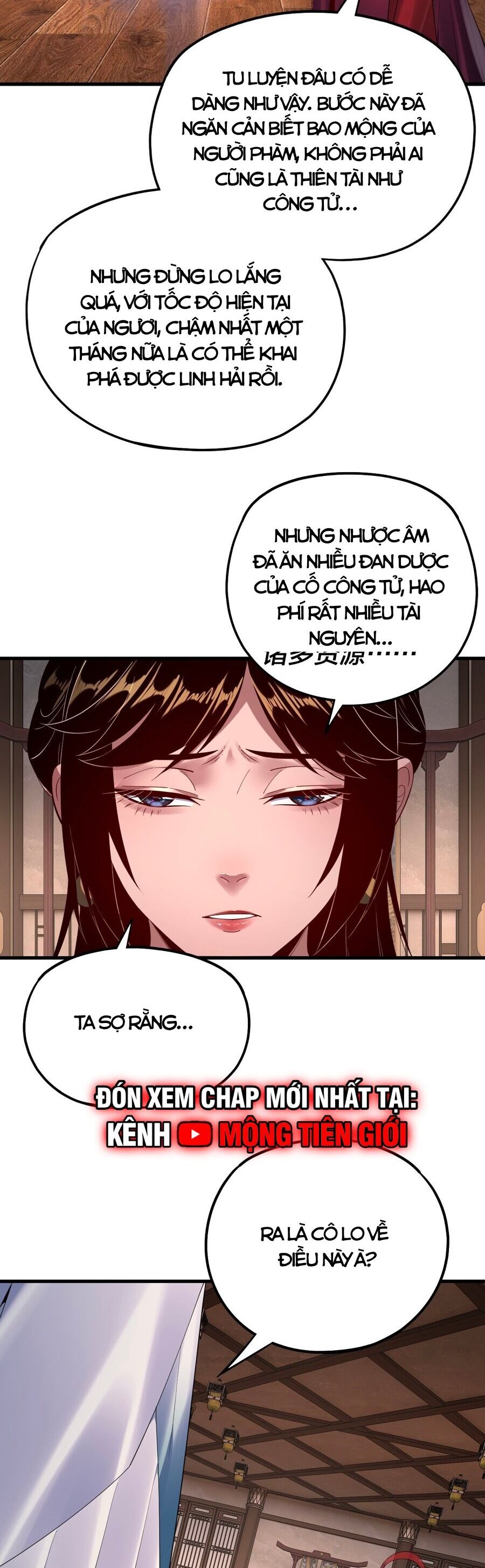 Chương 194