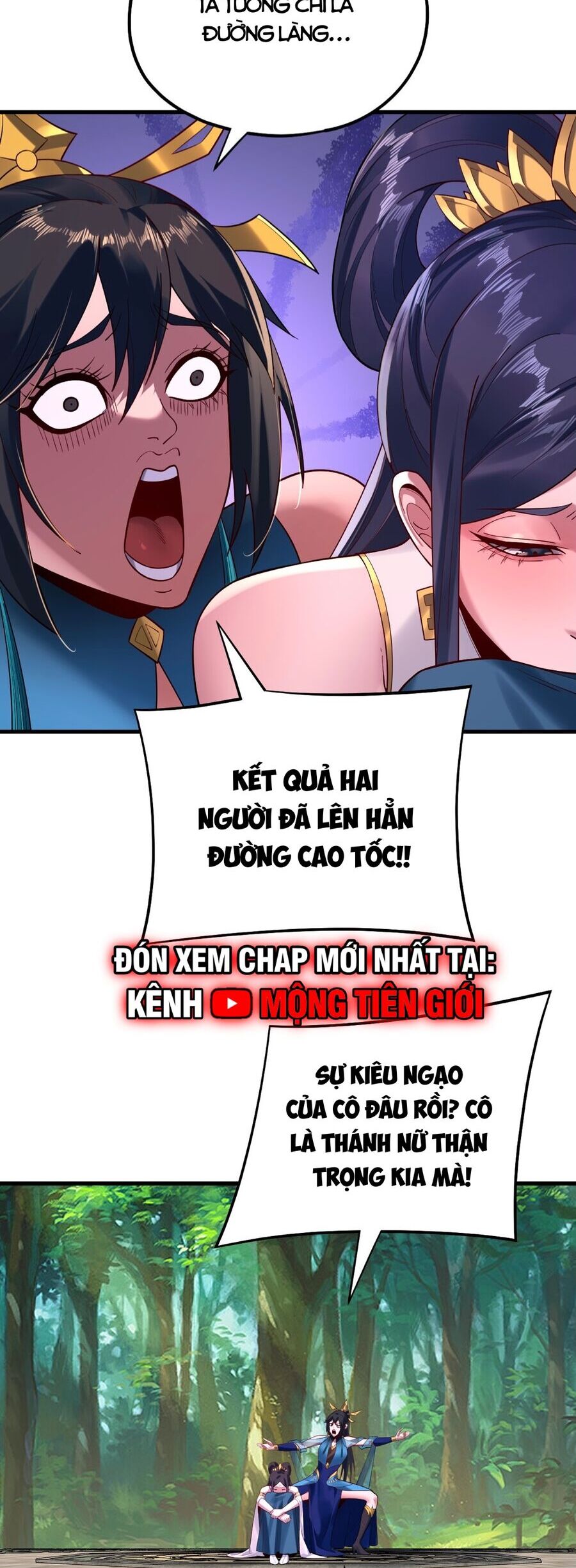 Chương 195