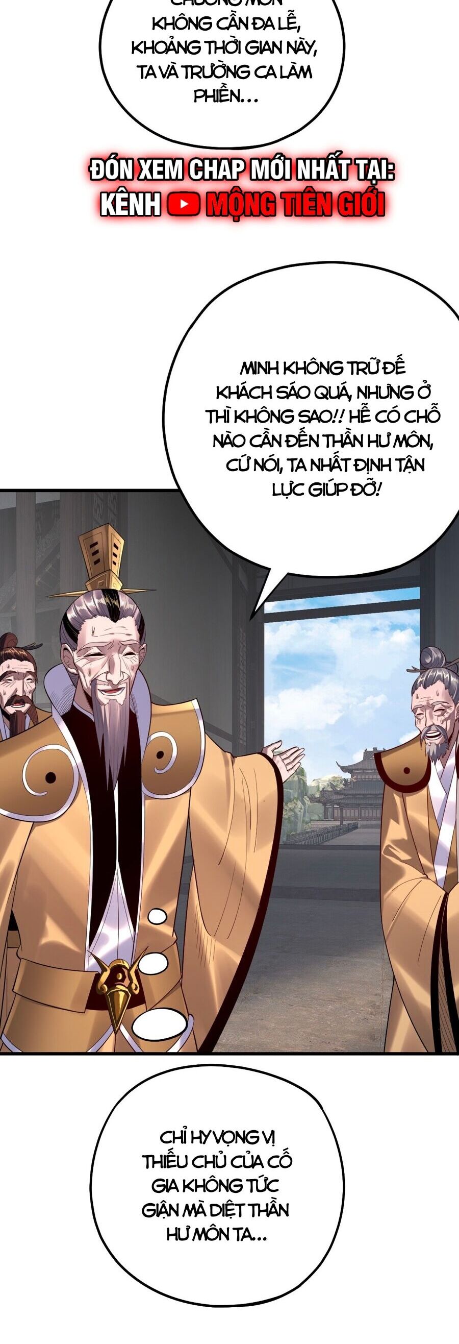Chương 195