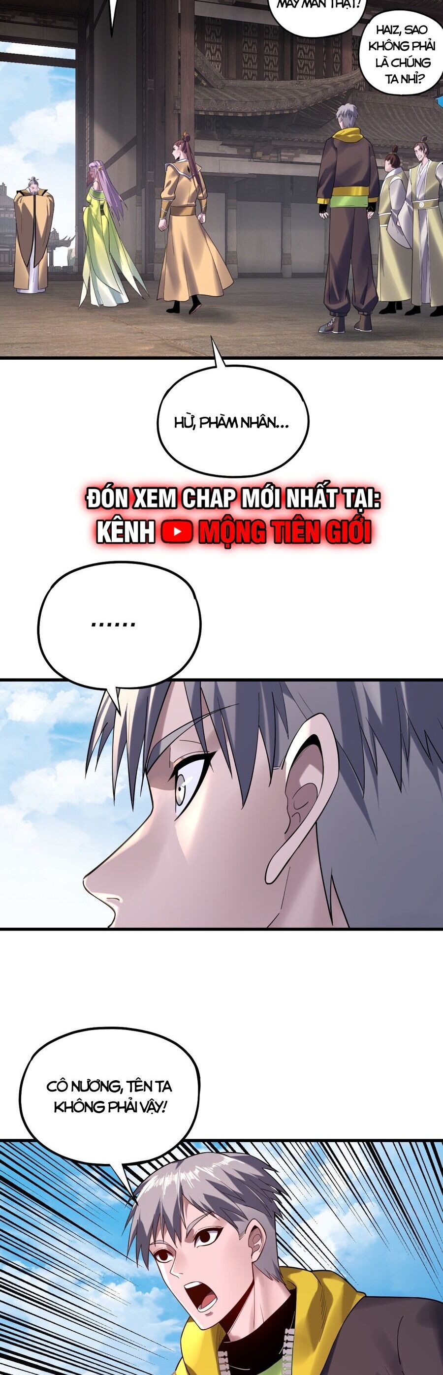 Chương 195