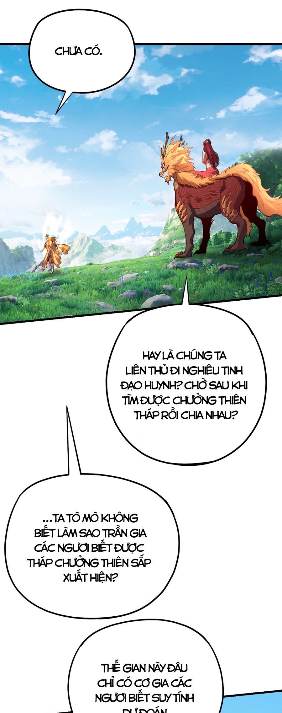Chương 196