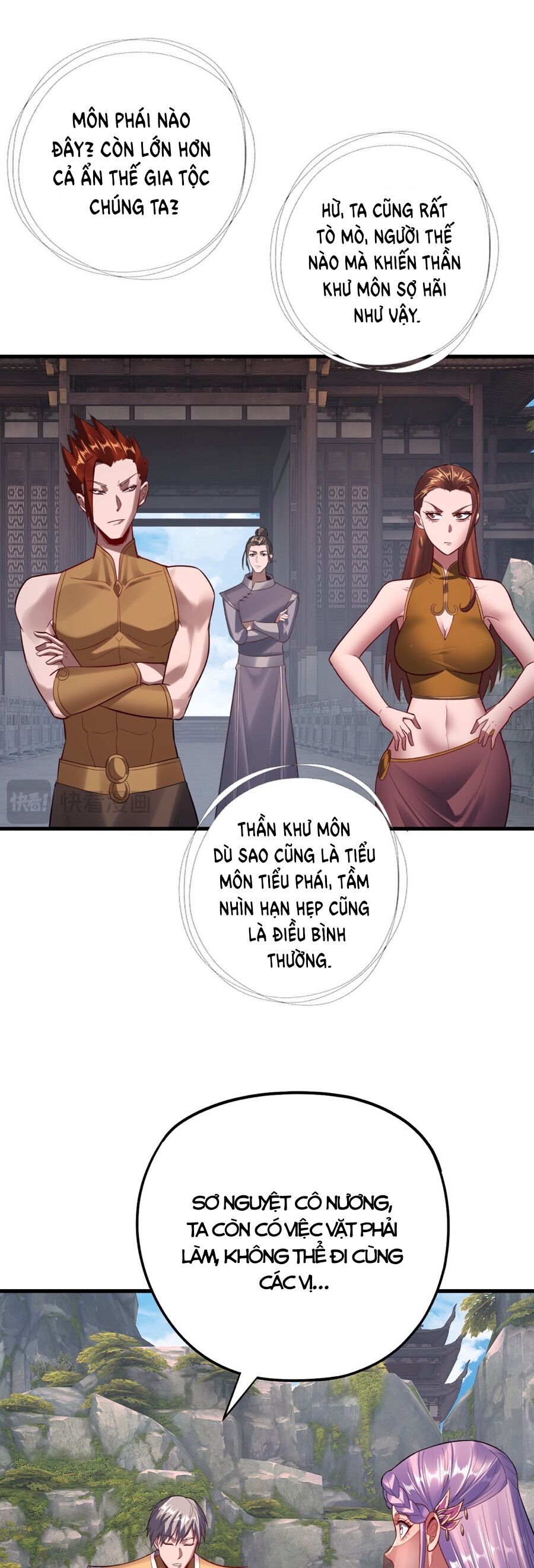 Chương 196