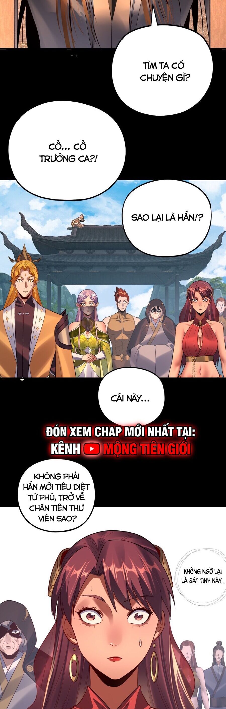 Chương 196