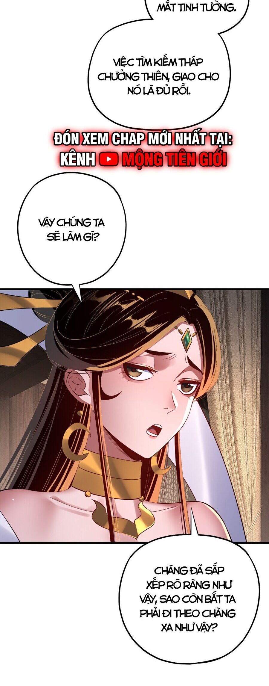 Chương 196