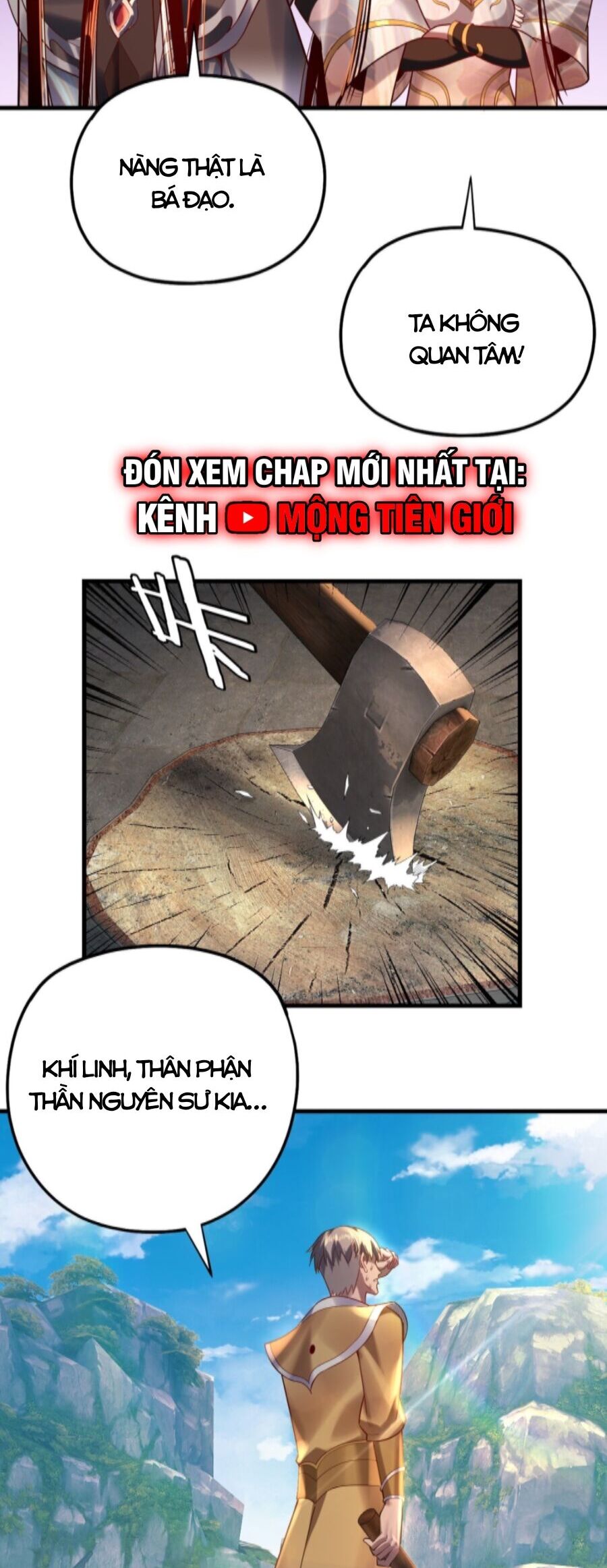 Chương 197