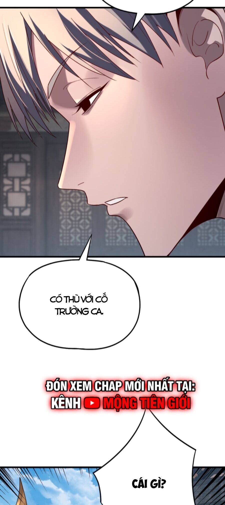 Chương 197