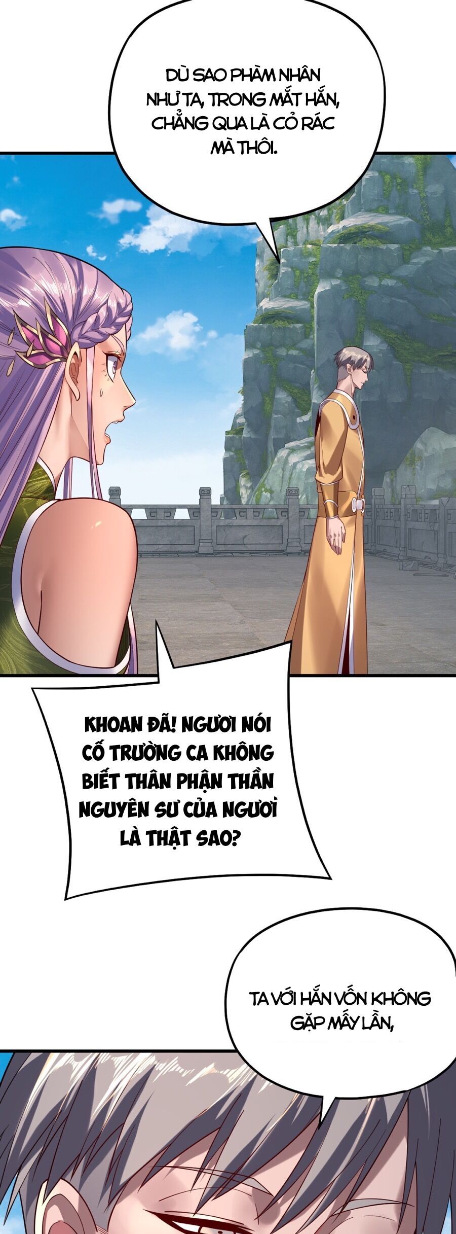 Chương 197