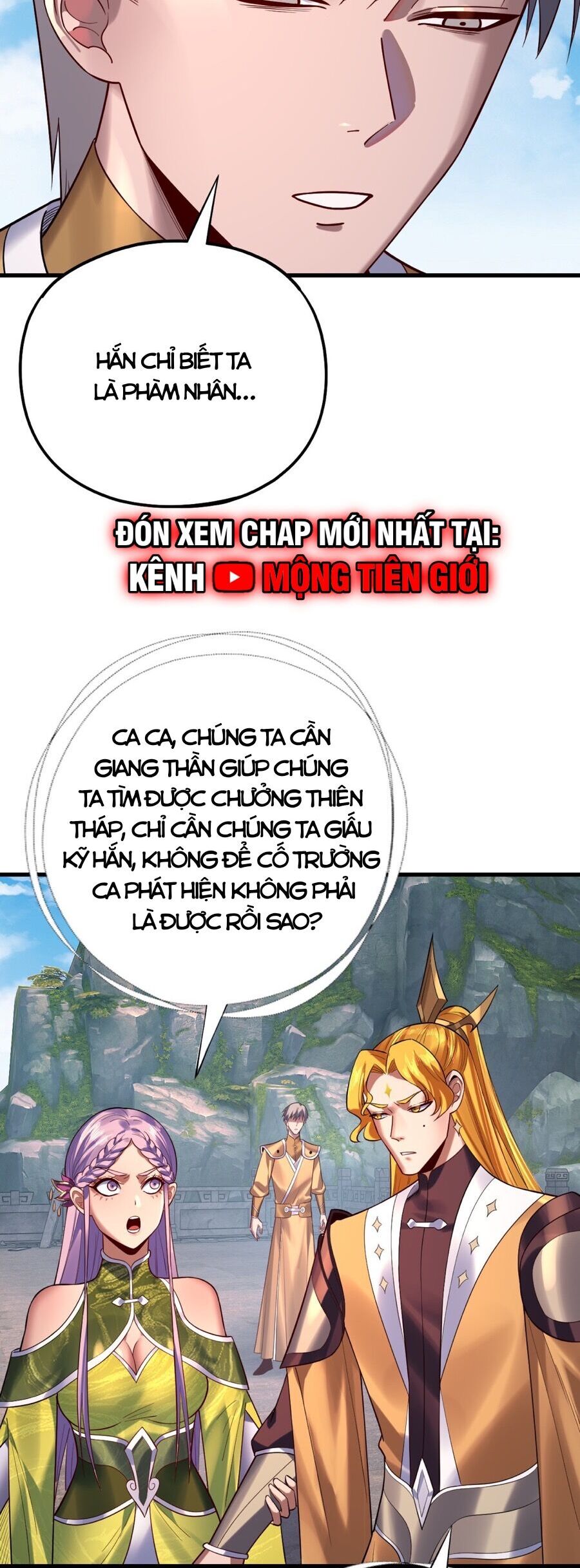 Chương 197
