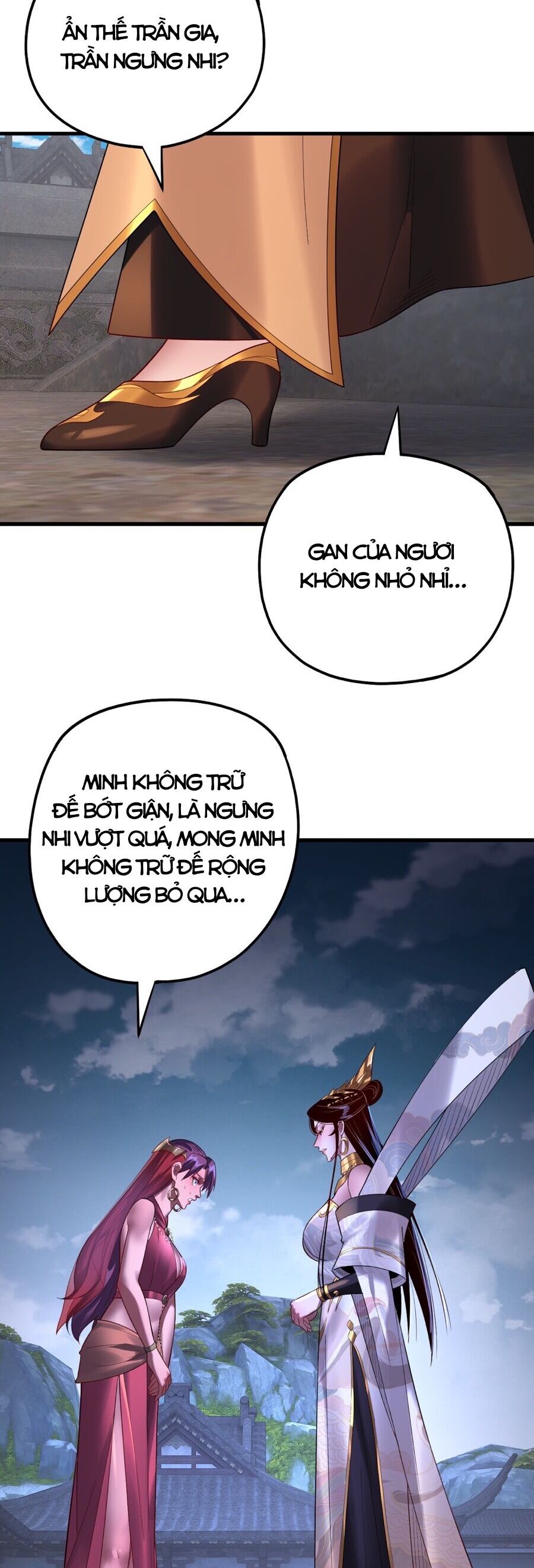 Chương 197
