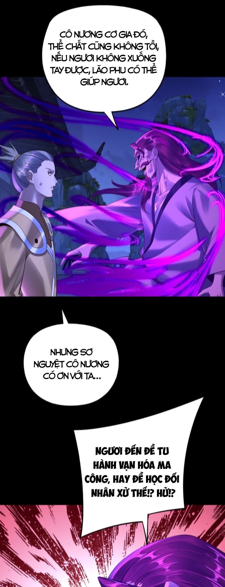 Chương 197