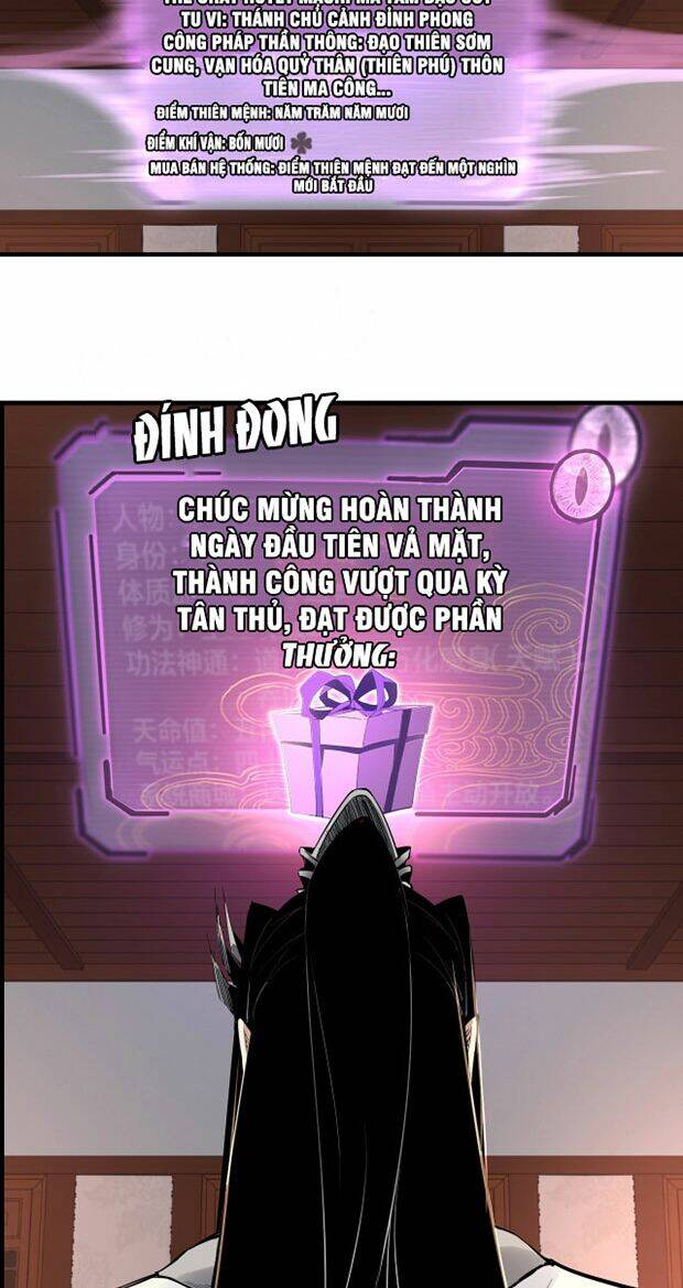 Chương 3