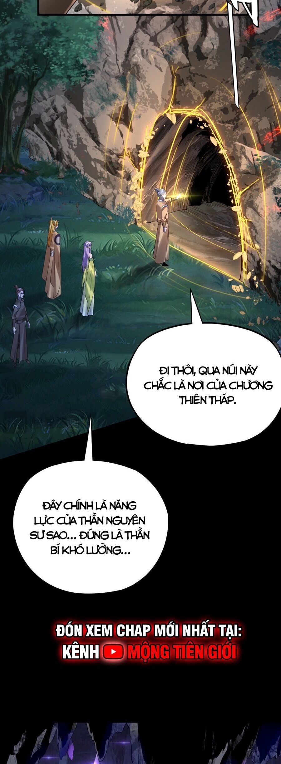 Chương 198