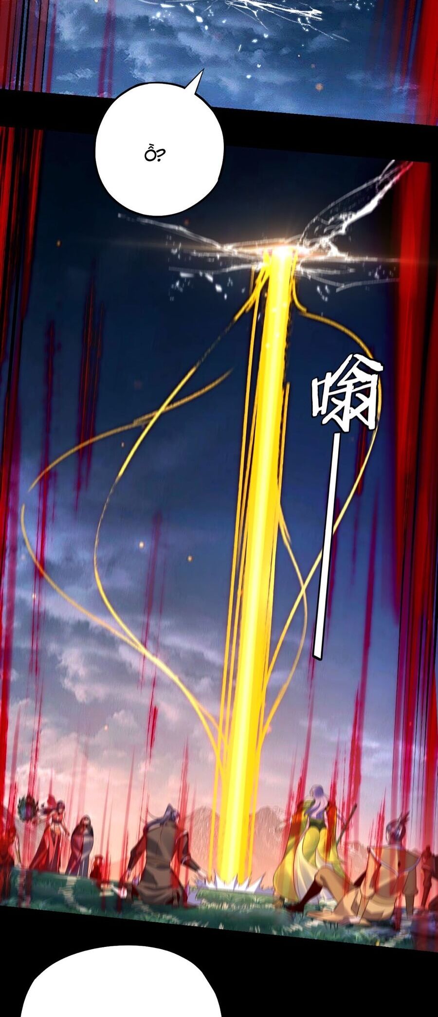 Chương 198