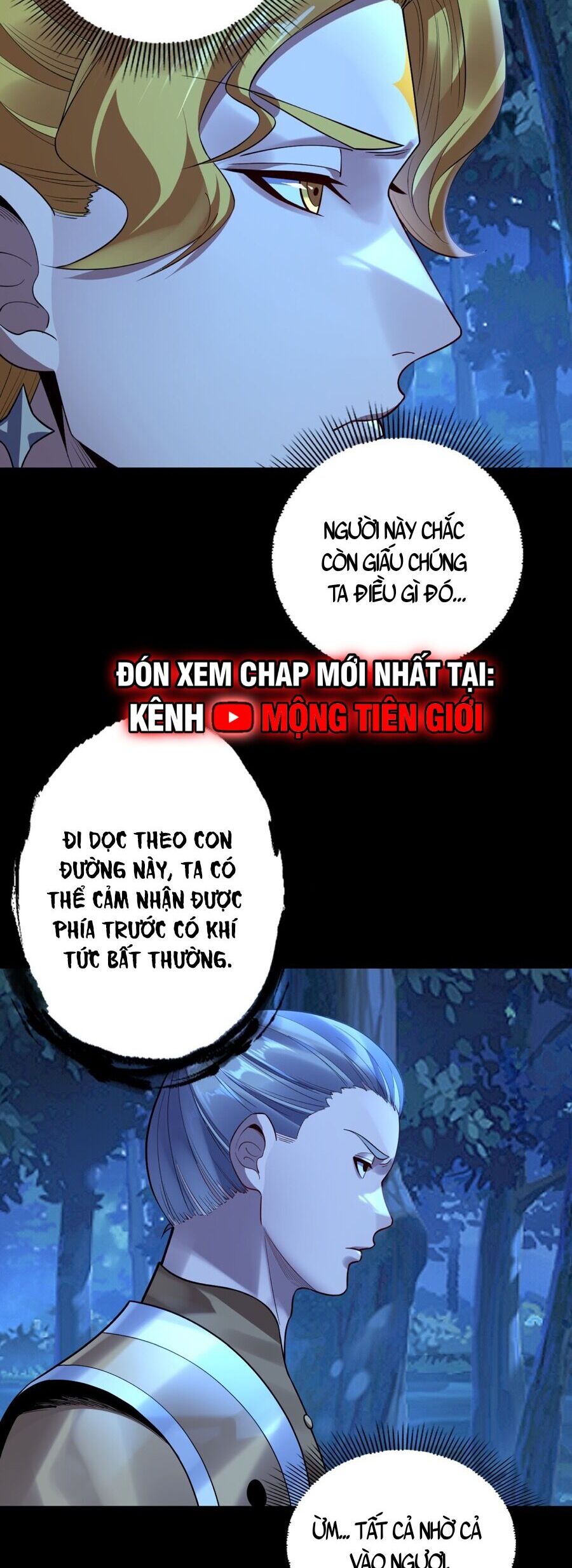 Chương 198