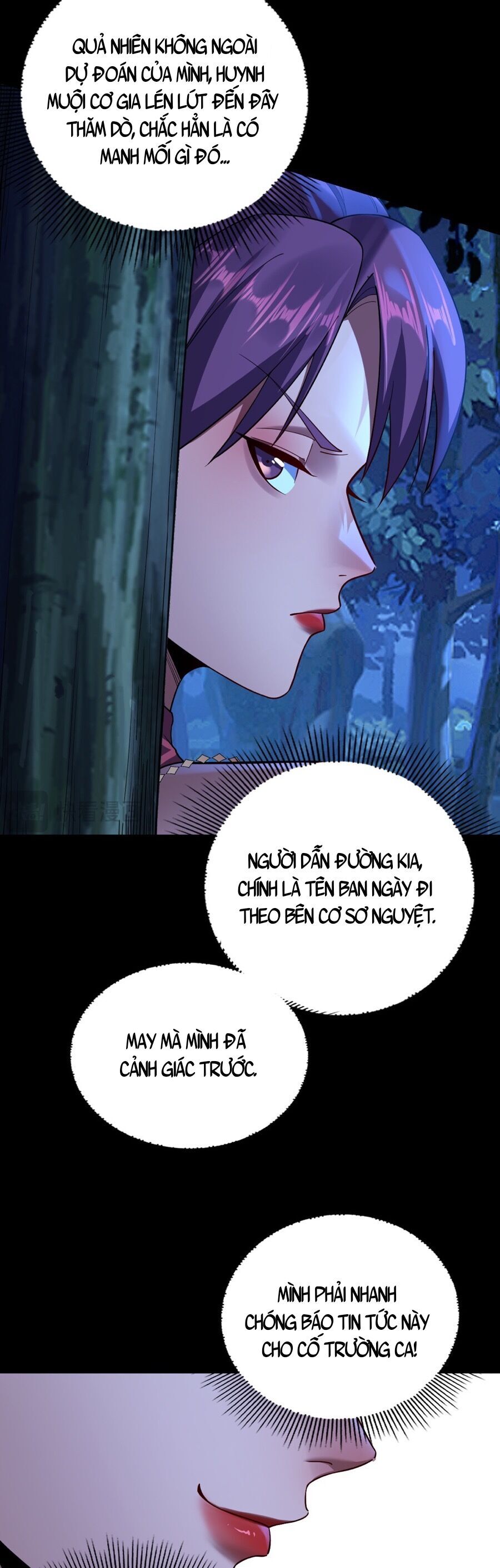 Chương 198