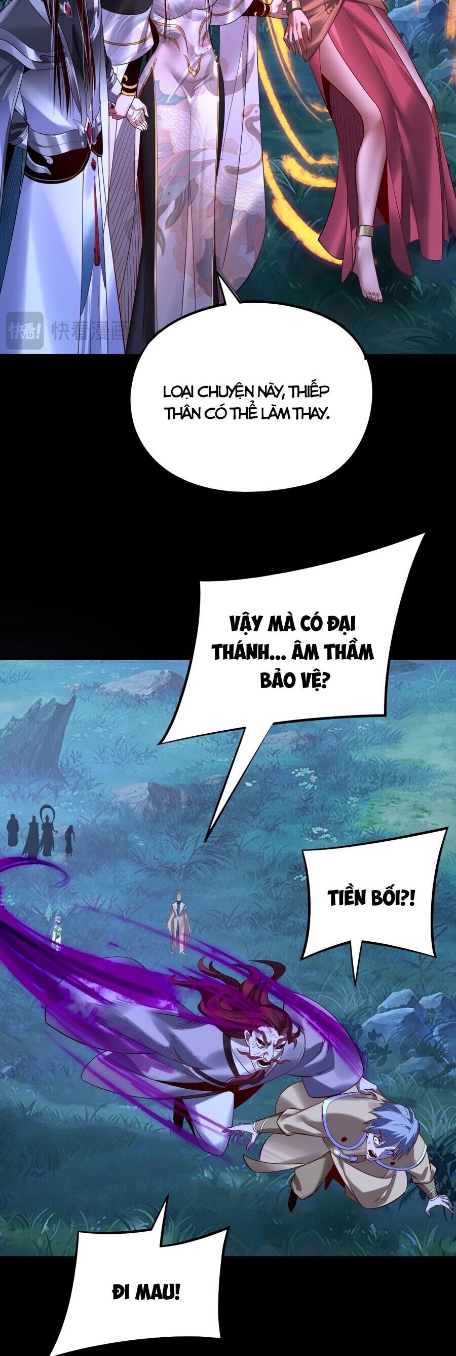 Chương 199