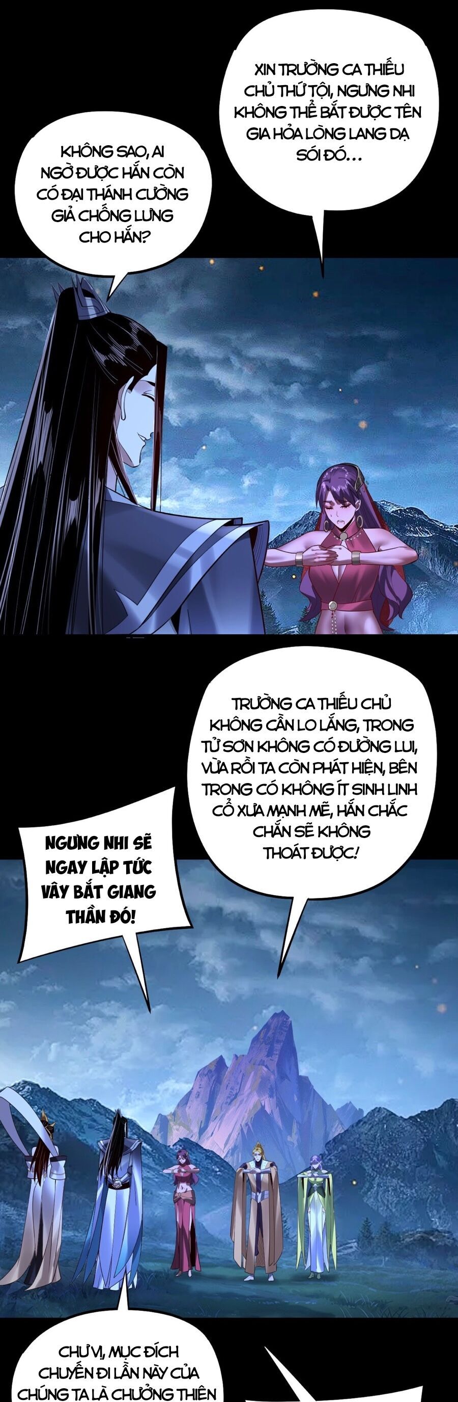 Chương 199