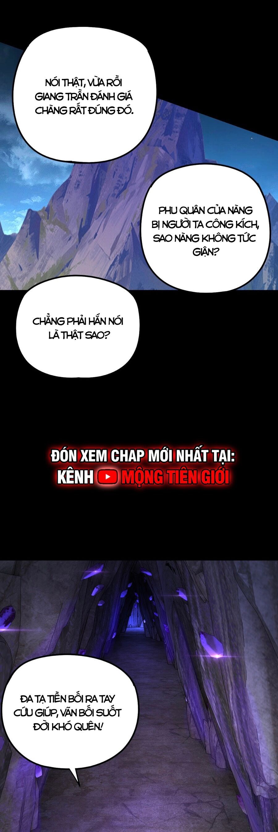 Chương 199