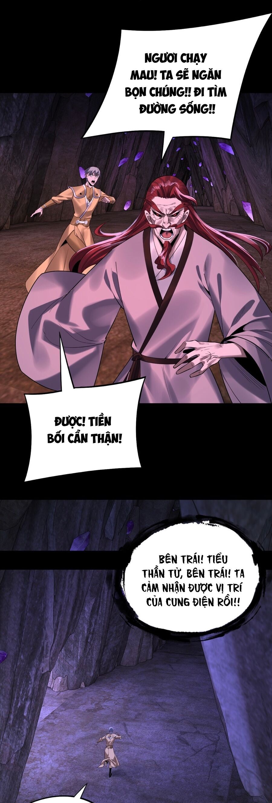Chương 199