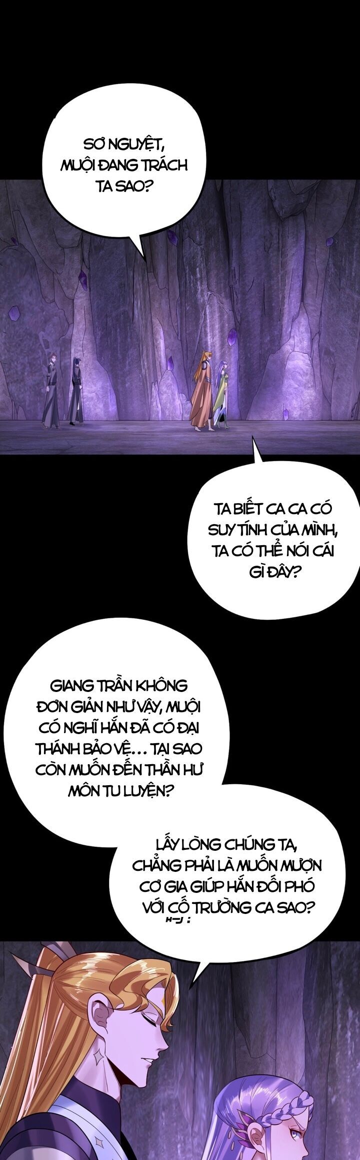 Chương 199
