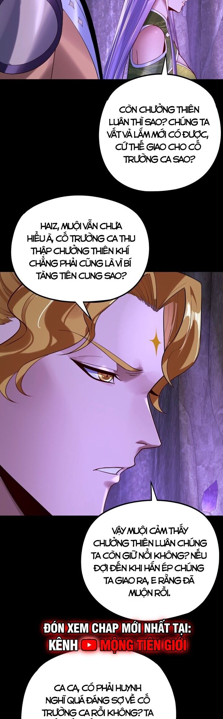 Chương 199