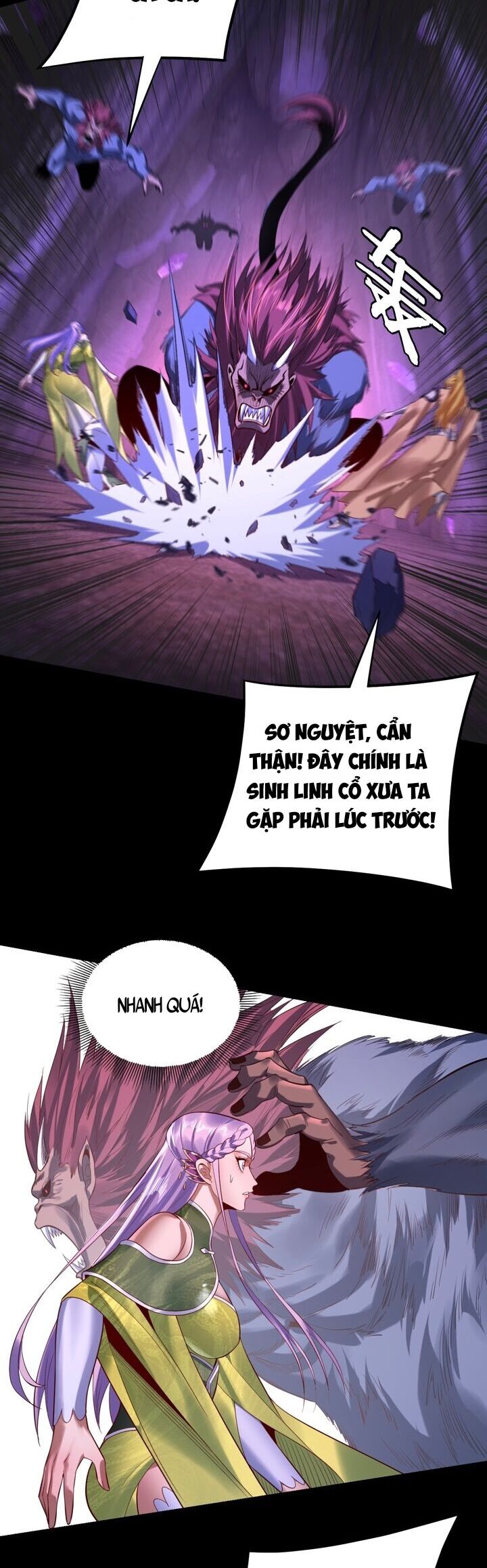 Chương 199