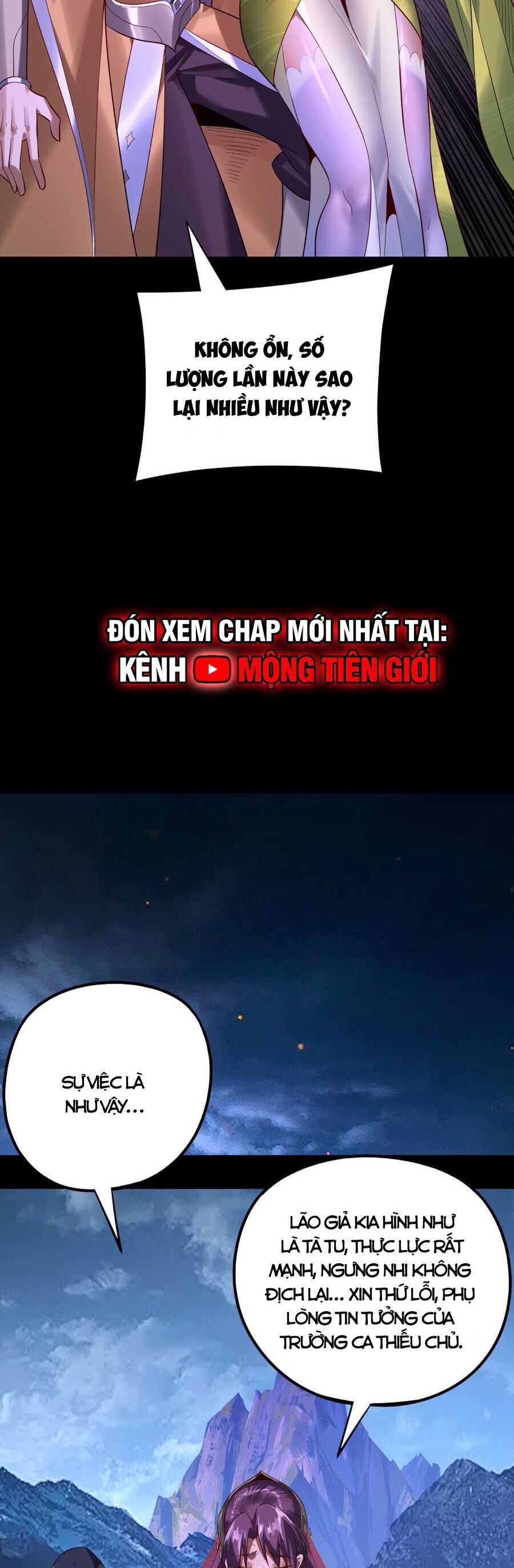 Chương 199