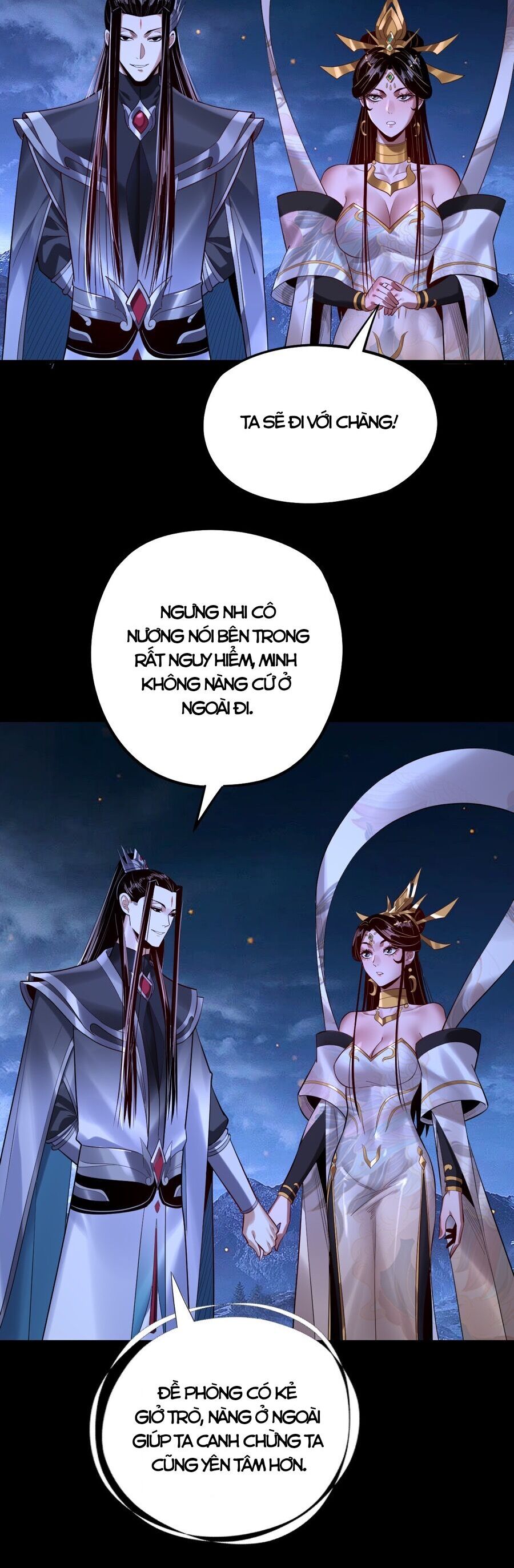 Chương 199