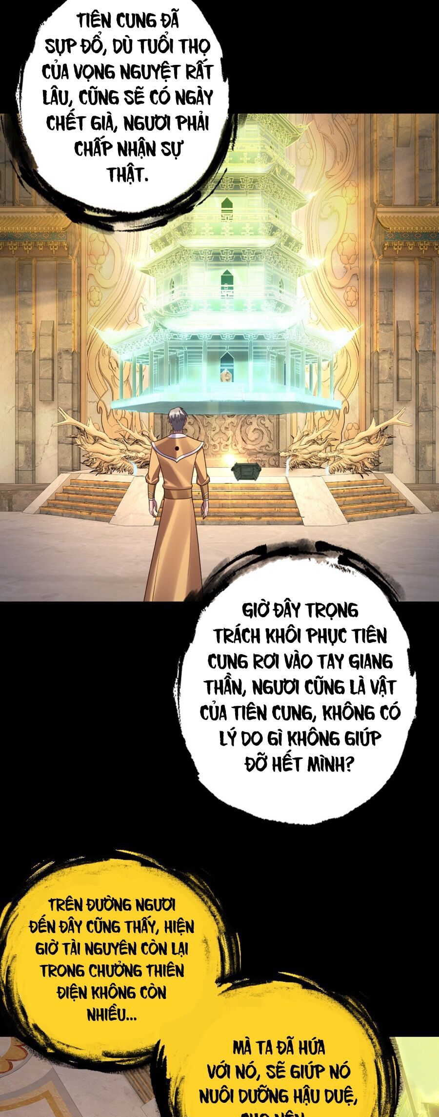 Chương 200