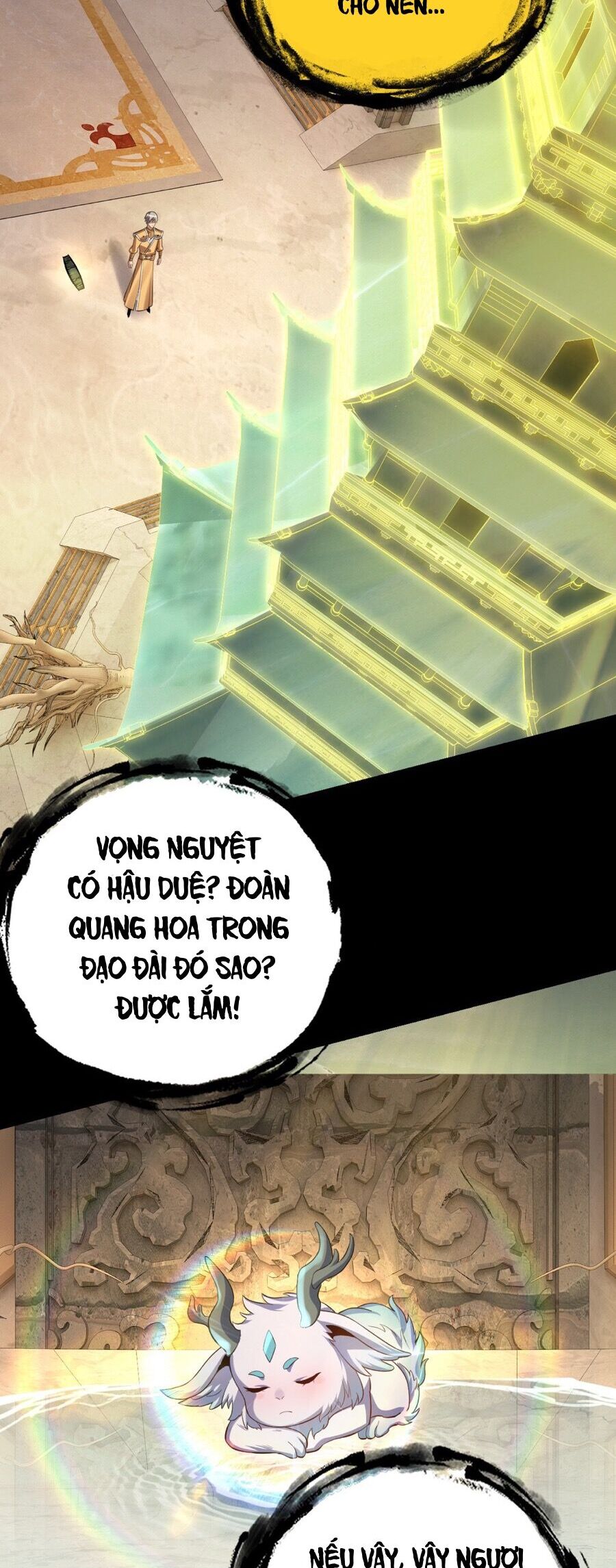 Chương 200