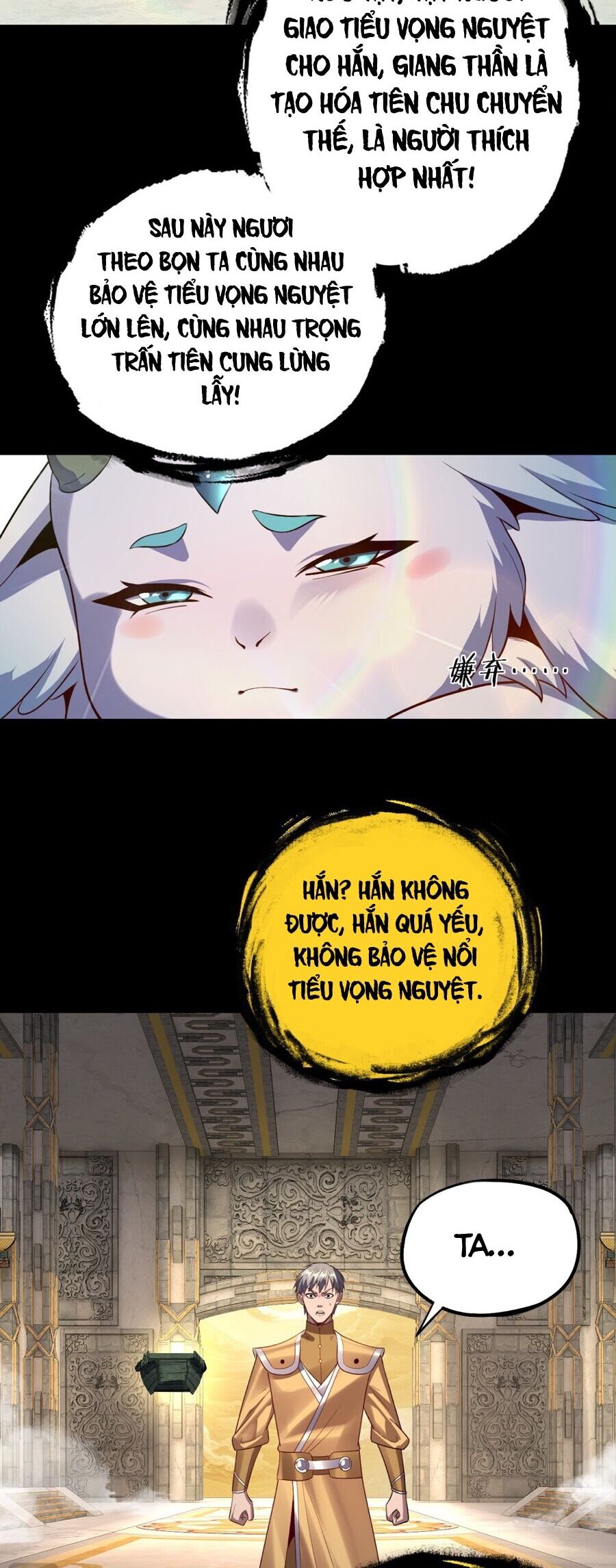 Chương 200