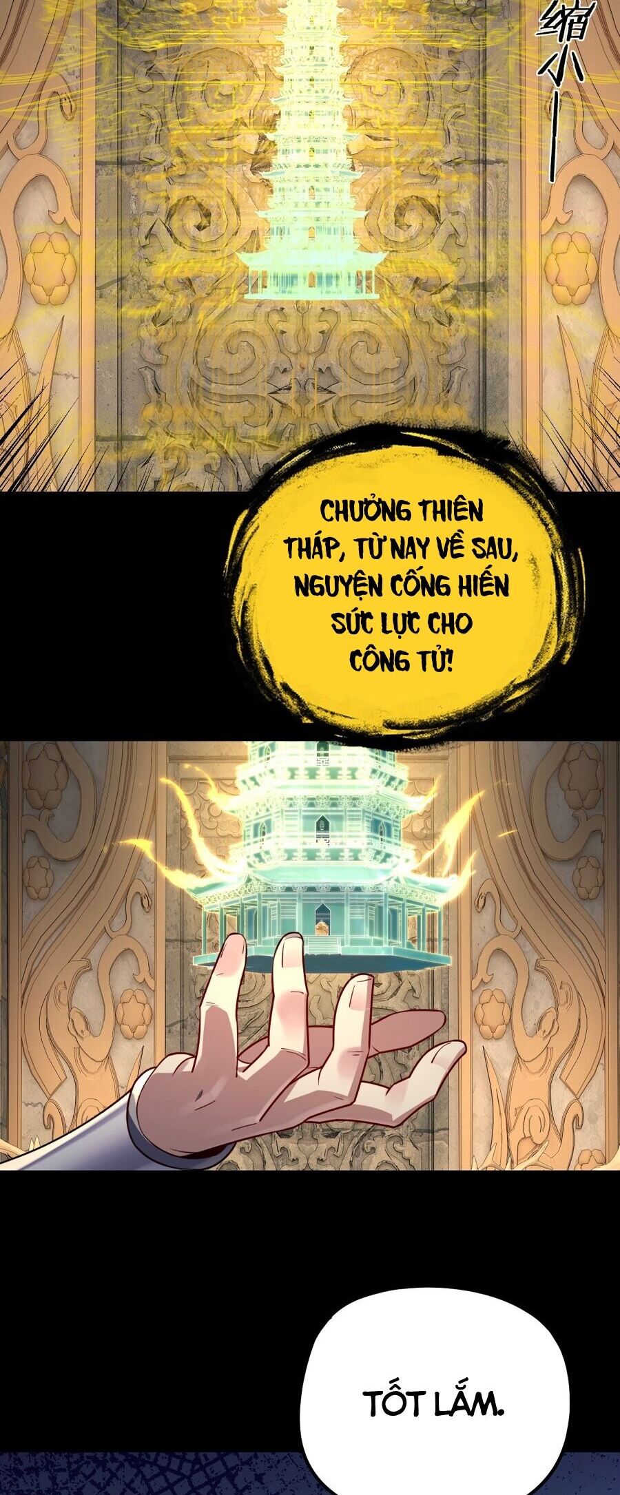 Chương 200