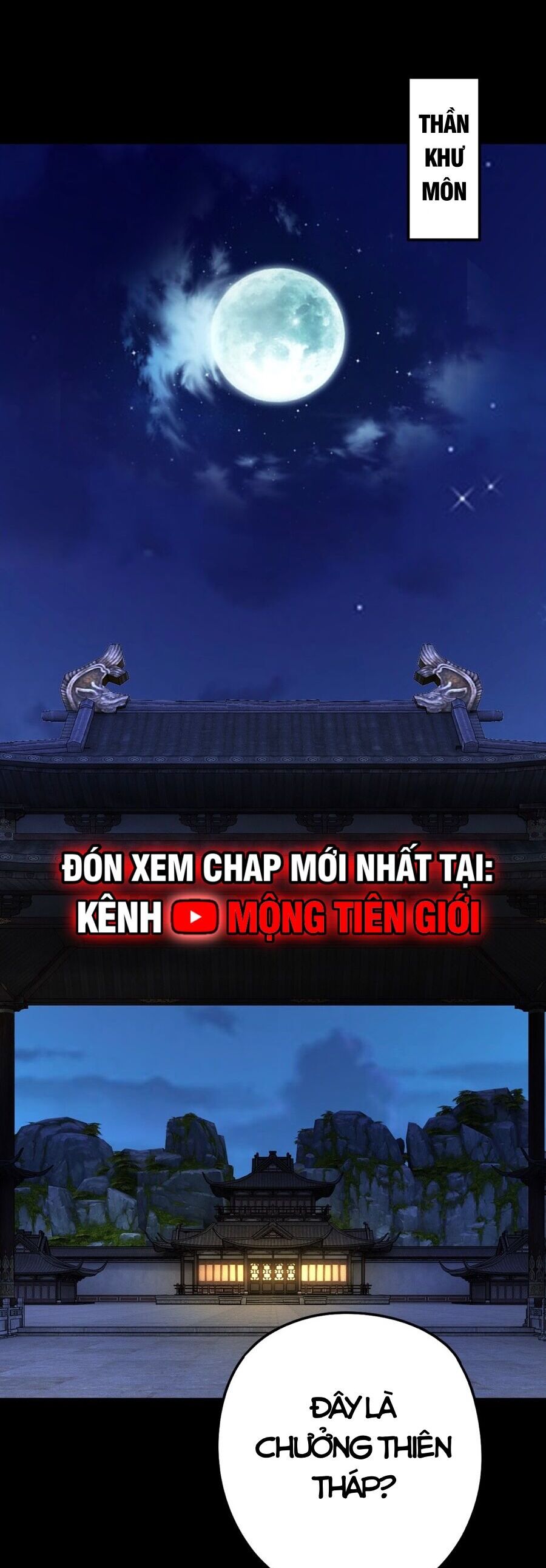 Chương 201