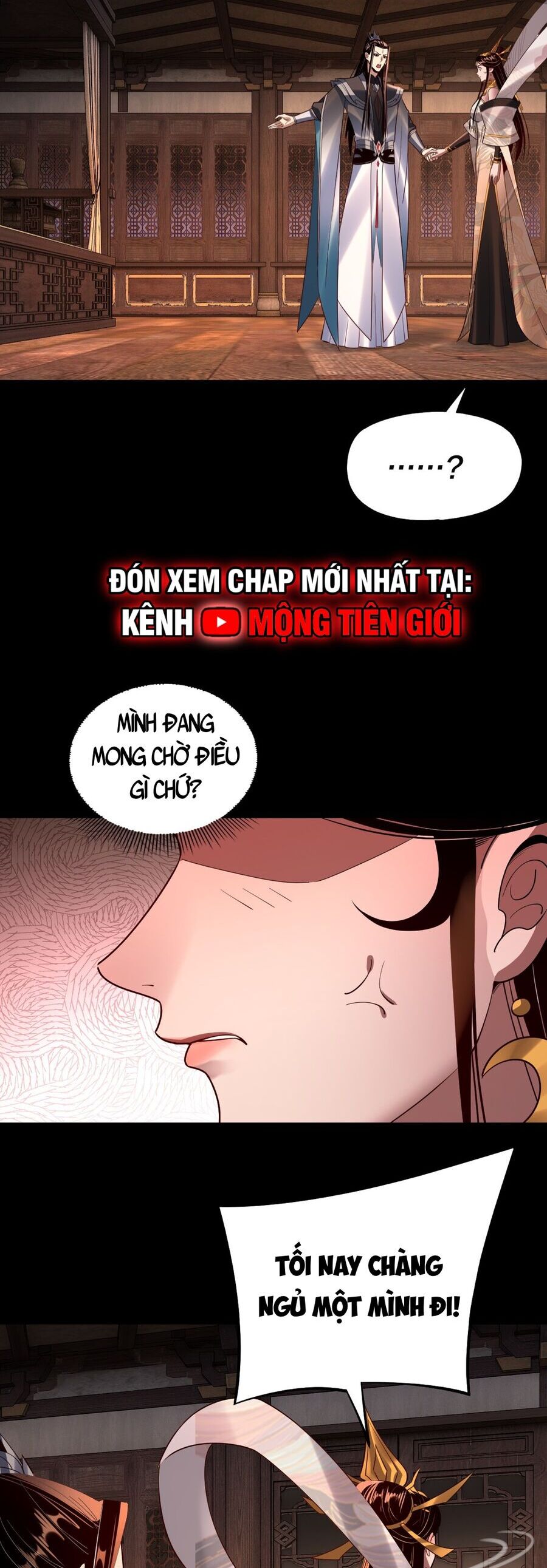 Chương 201