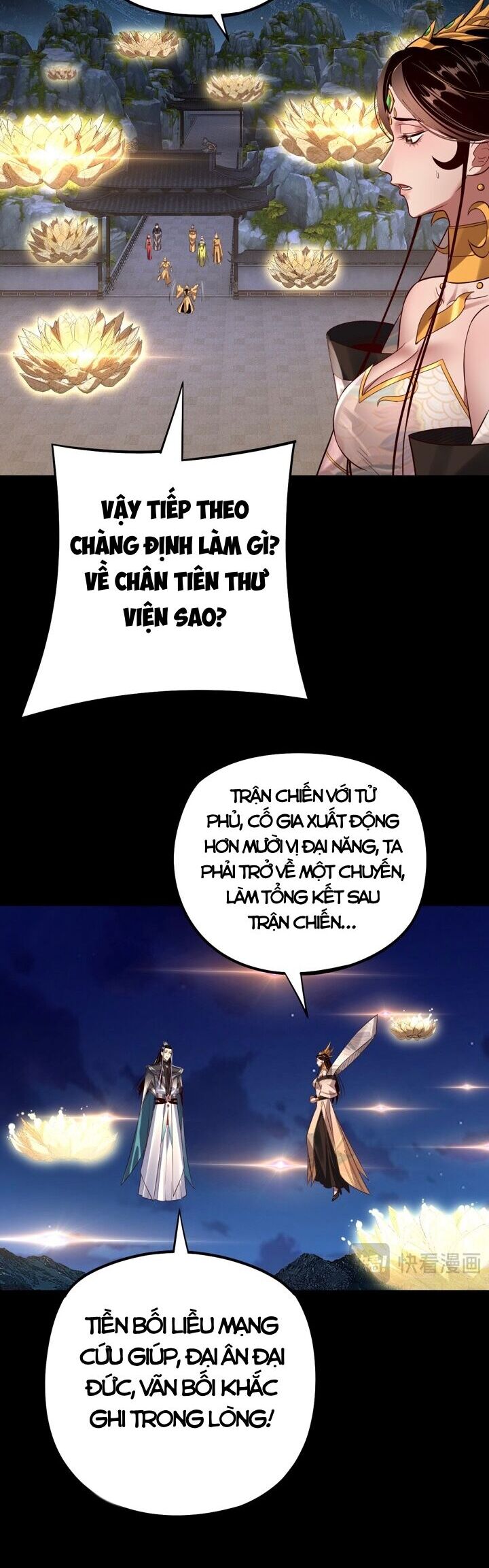 Chương 201