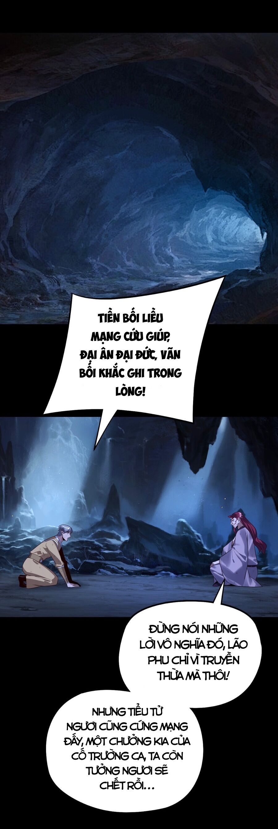 Chương 201