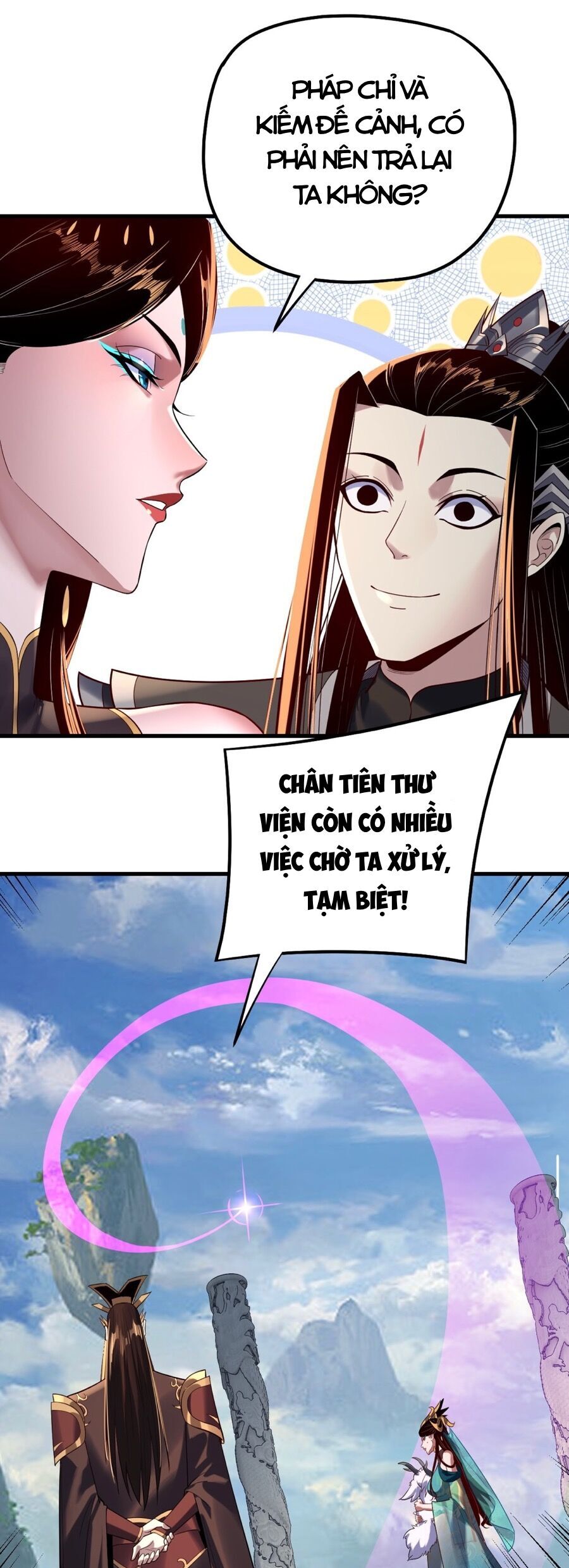 Chương 202