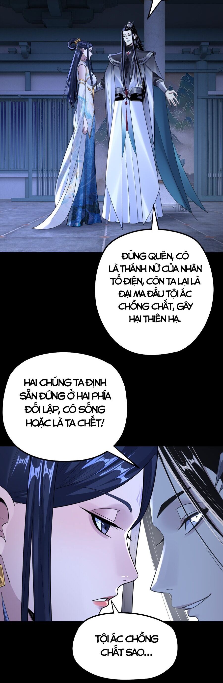 Chương 202