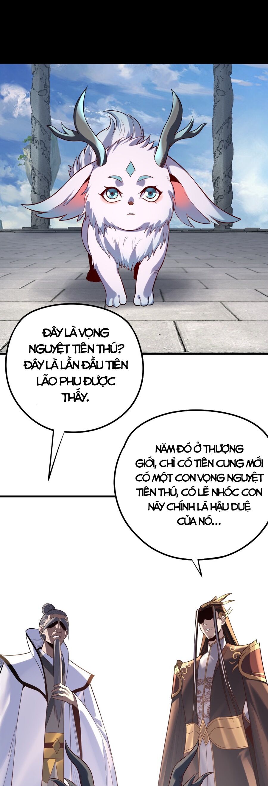 Chương 202