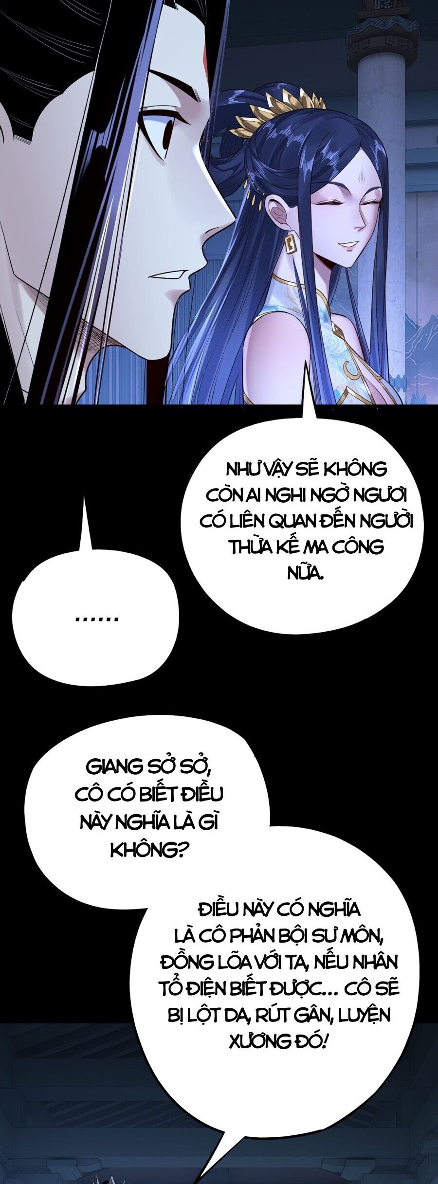 Chương 202